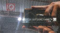 تۆیۆتا ڕاڤ 4